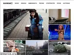 Sites similar to searchbiznes.ru