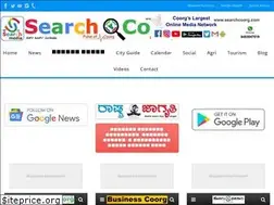 Sites similar to searchcoorg.com