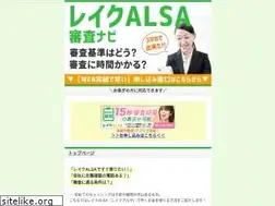 Sites similar to searchdax.com