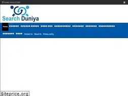 Sites similar to searchduniya.com