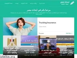 Sites similar to searchegy.blogspot.com