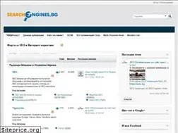 Sites similar to searchengines.bg