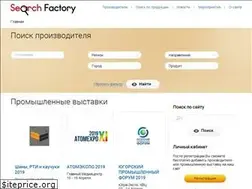 Sites similar to searchfactory.ru
