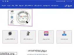 Sites similar to searchfan.net