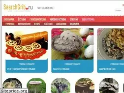 Sites similar to searchgrib.ru