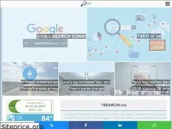 Sites similar to searchi.co.il