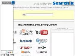 Sites similar to searchick.com