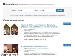 Sites similar to searchjob.top