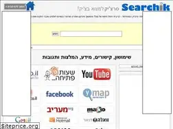 Sites similar to searchk.co.il