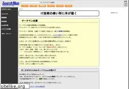 Sites similar to searchman.info