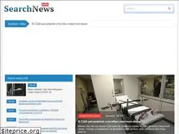 Sites similar to searchnews.info