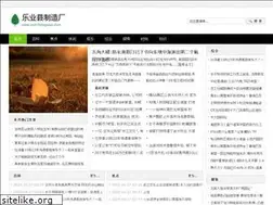 Sites similar to searchpegasus.com