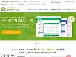 Sites similar to searchplus.jp