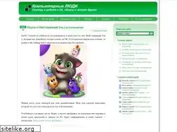 Sites similar to searchprogram.ru