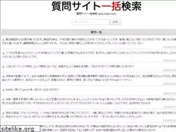 Sites similar to searchqa.com