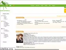 Sites similar to searchspider.ru