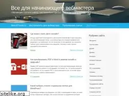Sites similar to searchtimes.ru