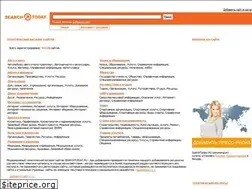 Sites similar to searchtoday.ru
