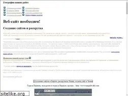 Sites similar to searchup.pro