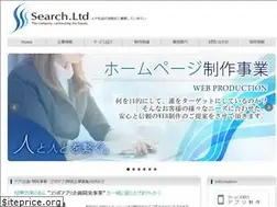 Sites similar to searchweb.jp