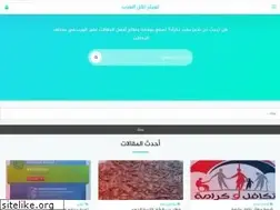 Sites similar to searchwikiee.com