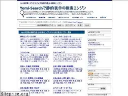 Sites similar to searchy-info.com