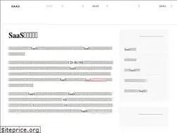 Sites similar to searcysentinel.com
