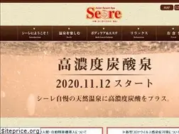 Sites similar to seare.jp
