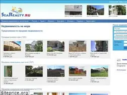 Sites similar to searealty.ru