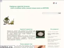 Sites similar to searice.ru