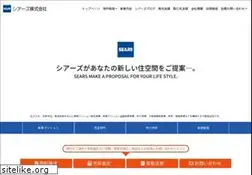 Sites similar to sears.co.jp