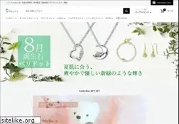 Sites similar to sears.jp