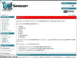 Sites similar to seasar.org