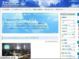 Sites similar to seasarfoundation.org