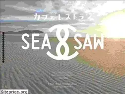 Sites similar to seasaw.me