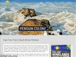 Sites similar to seascapetours.com
