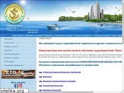 Sites similar to seaschool.kiev.ua