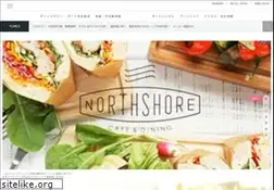 Sites similar to seasea.jp