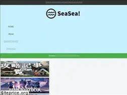 Sites similar to seasea.xyz