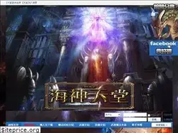 Sites similar to seasgod.com