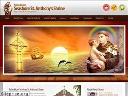 Sites similar to seashorestanthony.org