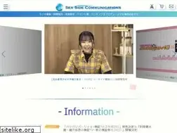 Sites similar to seaside-c.jp