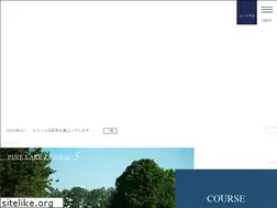 Sites similar to seaside-golf.com