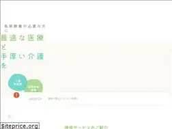 Sites similar to seaside-hp.or.jp