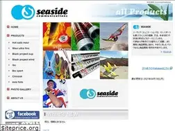 Sites similar to seaside-japan.net