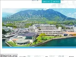 Sites similar to seaside-shimabara.com