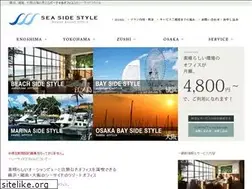 Sites similar to seaside-virtual.com