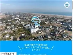 Sites similar to seaside99.com