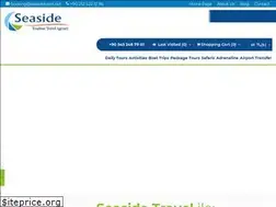 Sites similar to seasidetours.net