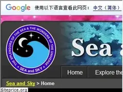 Sites similar to seasky.org